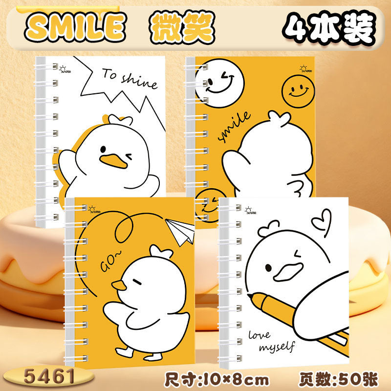 可爱多用途A7线圈本高颜值笔记本子ins初高中学生横线记事本Cute, Multi-Purpose A7 Spiral-Bound Notebook: Stylish Notebook for Middle and High School Students with Ruled Pages