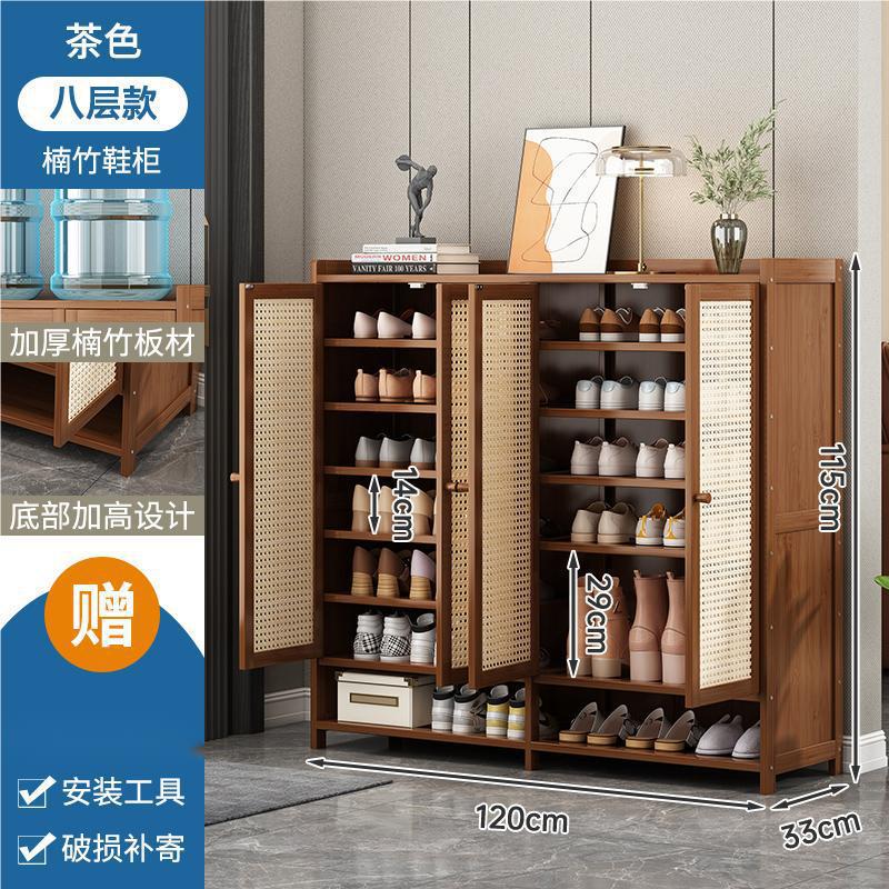 鞋柜家用门口置物多层新款爆款入户室内出租屋鞋架子收纳神器Shoe Cabinet: New Multi-Tier Home Entryway Storage Unit – Best-Selling Model for Hallways, Indoor Spaces and Rental Properties – The Ultimate Storage Solution