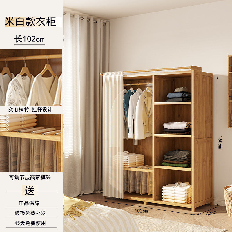 简约实木衣柜 家用大容量 省空间卧室收纳神器Minimalist Solid Wood Wardrobe: Large-Capacity Home Storage, a Space-Saving Bedroom Organisation Essential