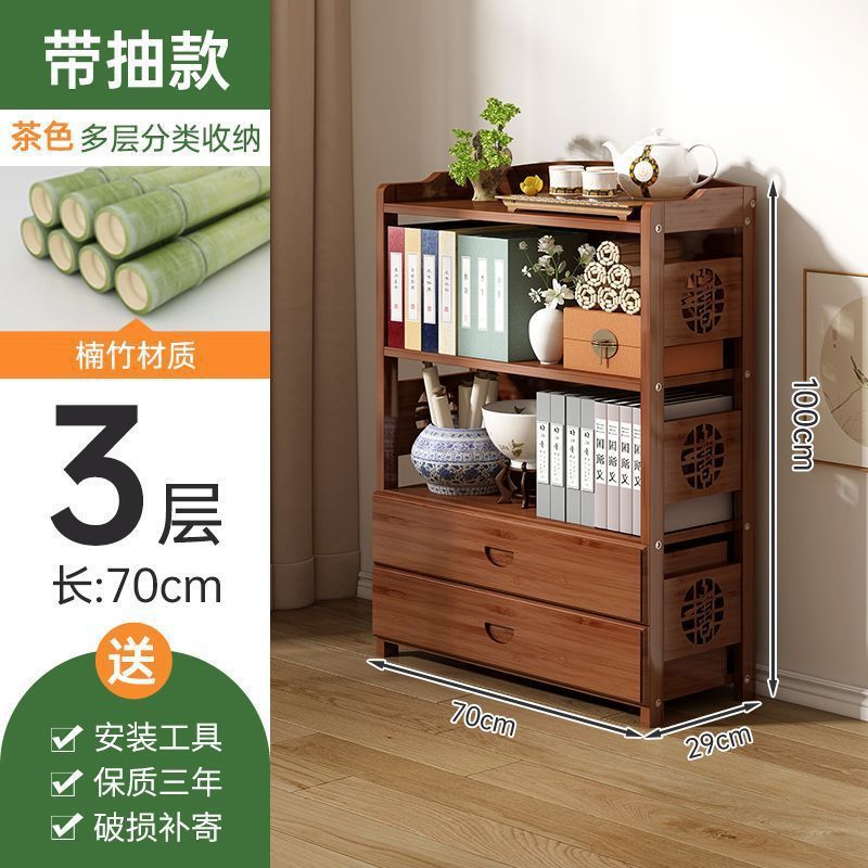 楠竹落地客厅书架非实木儿童简易书柜多层收纳架家用桌面置物架子Nan Bamboo Floor-Standing Living Room Bookshelf – Non-Solid Wood Children’s Simple Bookcase, Multi-Tier Storage Unit, Home Desktop Storage Rack