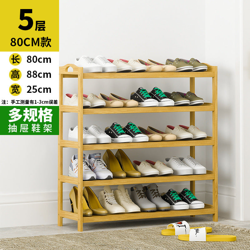 楠竹鞋架进门多层分格简易鞋柜批发家居换鞋架鞋子收纳架置物架Nan Zhu Shoe Rack – Multi-tiered, Compartmentalised, Simple Shoe Cabinet for the Hallway – Wholesale Home Furnishings: Shoe Racks, Shoe Storage Racks, Storage Racks