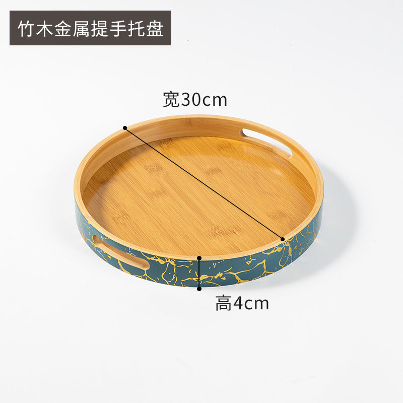定制长方形竹木制托盘家用面包水果圆形托盘酒店茶水金属双耳托盘