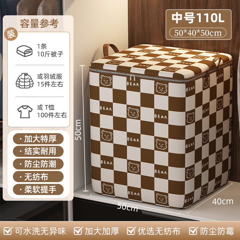千鸟格被子收纳袋大容量衣物整理收纳防潮防霉无纺布搬家打包袋Houndstooth-patterned duvet storage bag – large-capacity clothing organiser, moisture-proof and mould-resistant non-woven fabric moving and packing bag