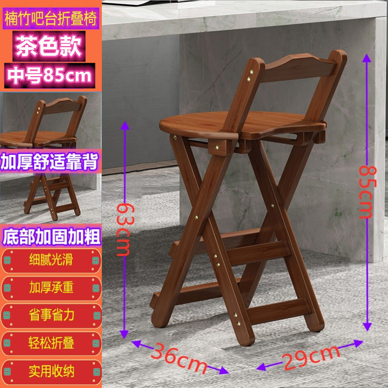 折叠椅子便携家用实木餐椅高脚凳吧台椅现代简约奶茶店前台靠背椅Folding chairs, portable solid wood dining chairs for home use, bar stools, modern minimalist backrest chairs for tea shops and reception areas