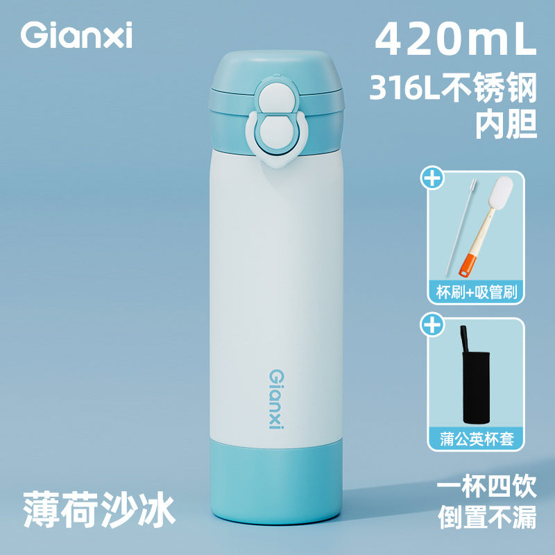 吸管保温水杯316L不锈钢保温杯女高颜值户外便携学生水杯 Insulated Water Bottle with Straw, 316L Stainless Steel, Stylish Outdoor Portable Student Water Bottle for Women
