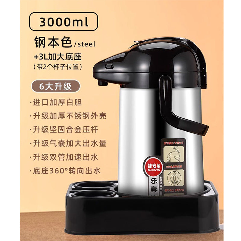 气压式热水瓶家用暖茶瓶保温壶大容量按压式热水壶手提开水瓶暖壶Pressure-Sealed Hot Water Bottle, Household Tea Warmer, Insulated Thermos, Large-Capacity Push-Button Hot Water Bottle, Portable Hot Water Bottle, Thermos