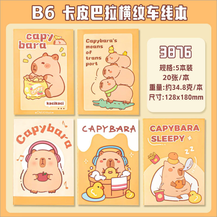 B6/A5卡通横纹车线本可撕学生记事本可爱卡通小狗便签本纸笔记本 B6/A5 Cartoon Striped Stitched Notebook, Tear-Off Student Notepad, Cute Cartoon Puppy Sticky Note Pad, Paper Notebook
