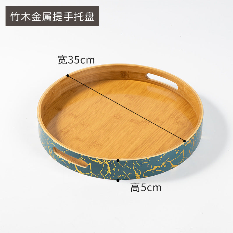 定制长方形竹木制托盘家用面包水果圆形托盘酒店茶水金属双耳托盘