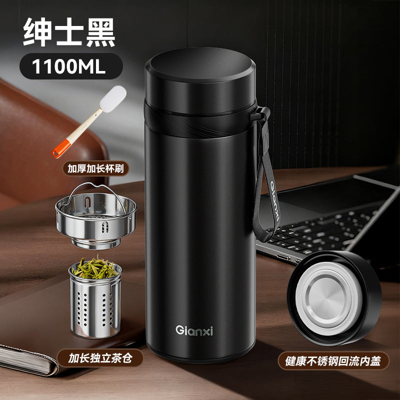 男士车载杯保温杯不锈钢高档水杯可印logo茶水分离泡茶杯Men's Car Mug, Insulated Stainless Steel Premium Water Bottle, Customizable with Logo, Tea-Water Separation Tea Cup