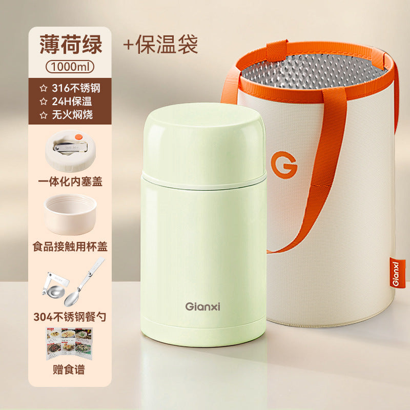 捷安玺316不锈钢焖烧杯上班饭盒家用办公带勺保温饭桶GIANXI 316 Stainless Steel Slow-Cooking Lunch Cup—Lunch Box for Work, Home, and Office with Spoon, Insulated Lunch Container