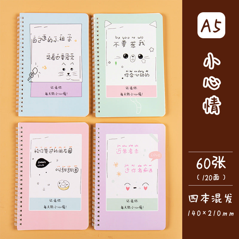 学生日记本A5记事本创意韩版侧翻线圈笔记本卡通线圈本手帐本Student Diary A5 Notebook Creative Korean-Style Side-Flip Spiral Notebook Cartoon Spiral Notebook Planner