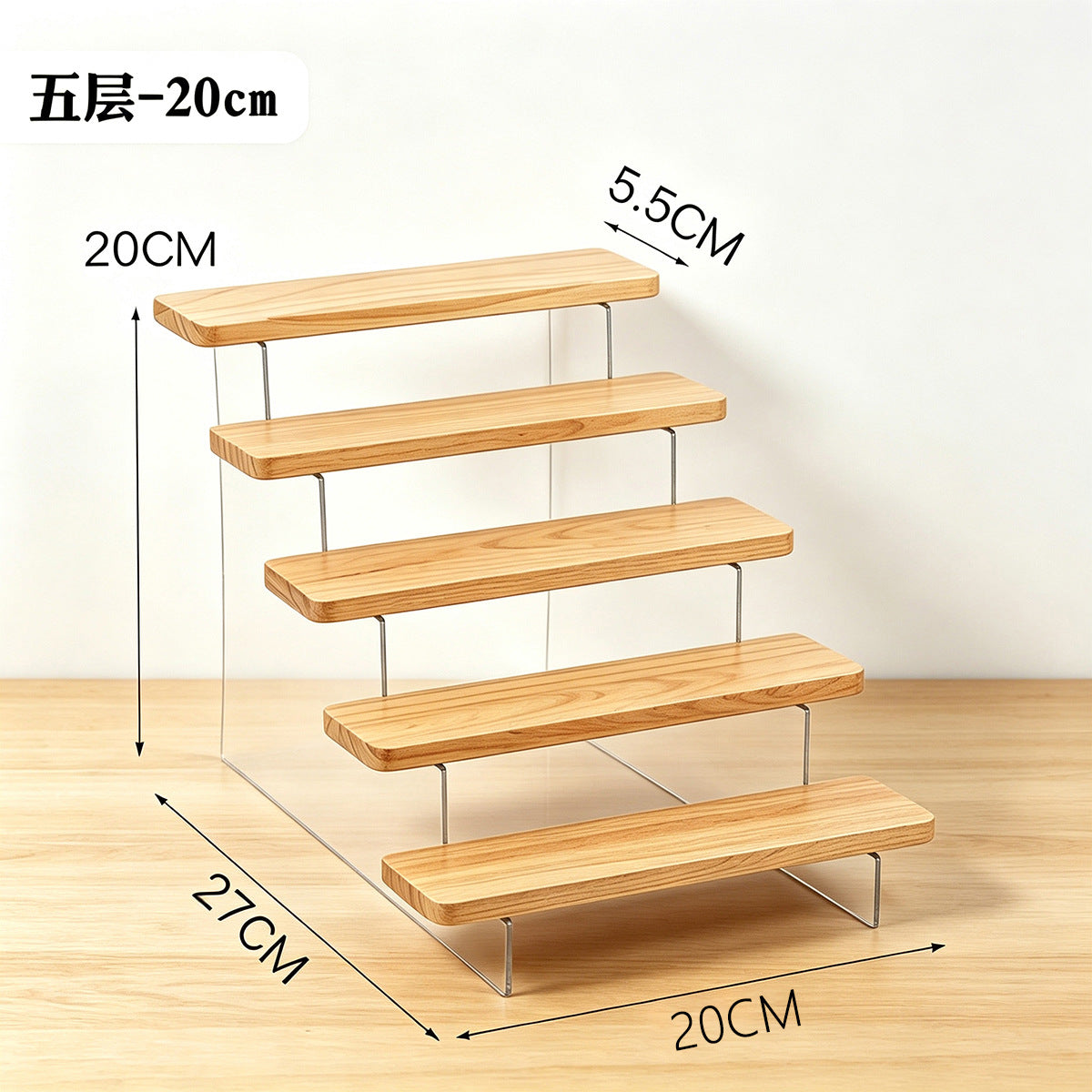 家用轻奢展示架亚克力透明阶梯架盲盒摆件手办桌面简约木质置物架Home-use luxury display stand; transparent acrylic tiered stand; blind box figurines; collectables; minimalist wooden desktop storage rack