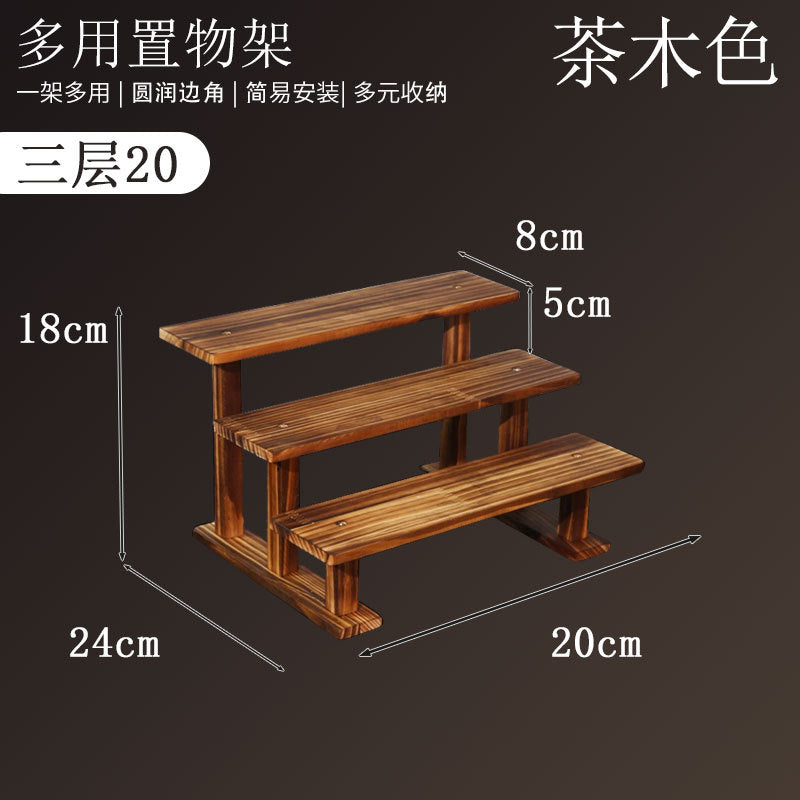 实木小花架复古展示架置物架木质桌面架子阳台多层摆摊阶梯手办架Solid Wood Mini Flower Stand, Vintage Display Stand, Storage Rack, Wooden Tabletop Stand, Balcony Multi-Tier Stall, Step-Style Figurine Stand
