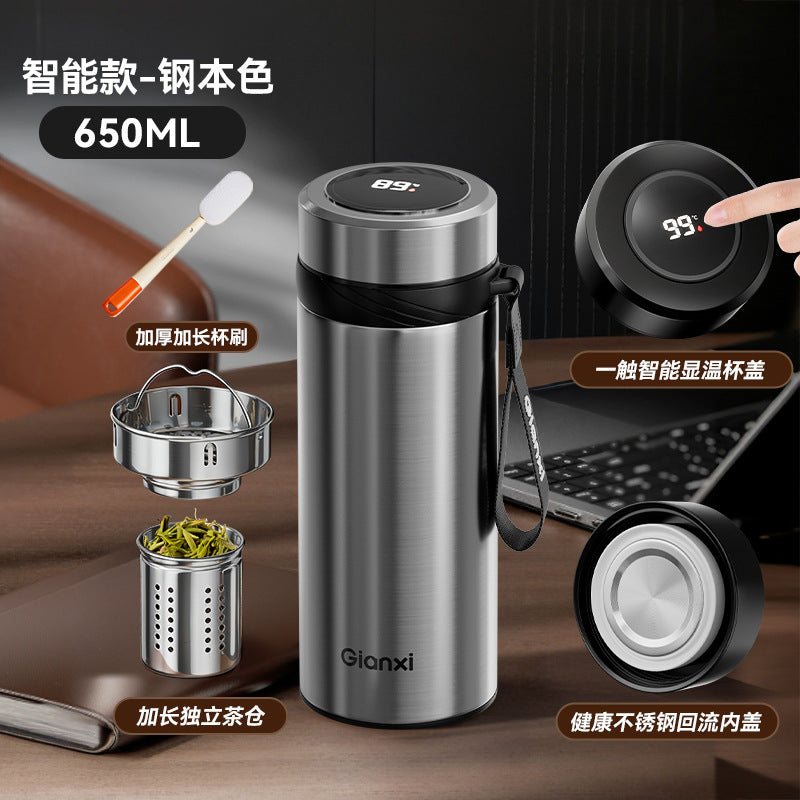 男士车载杯保温杯不锈钢高档水杯可印logo茶水分离泡茶杯Men's Car Mug, Insulated Stainless Steel Premium Water Bottle, Customizable with Logo, Tea-Water Separation Tea Cup