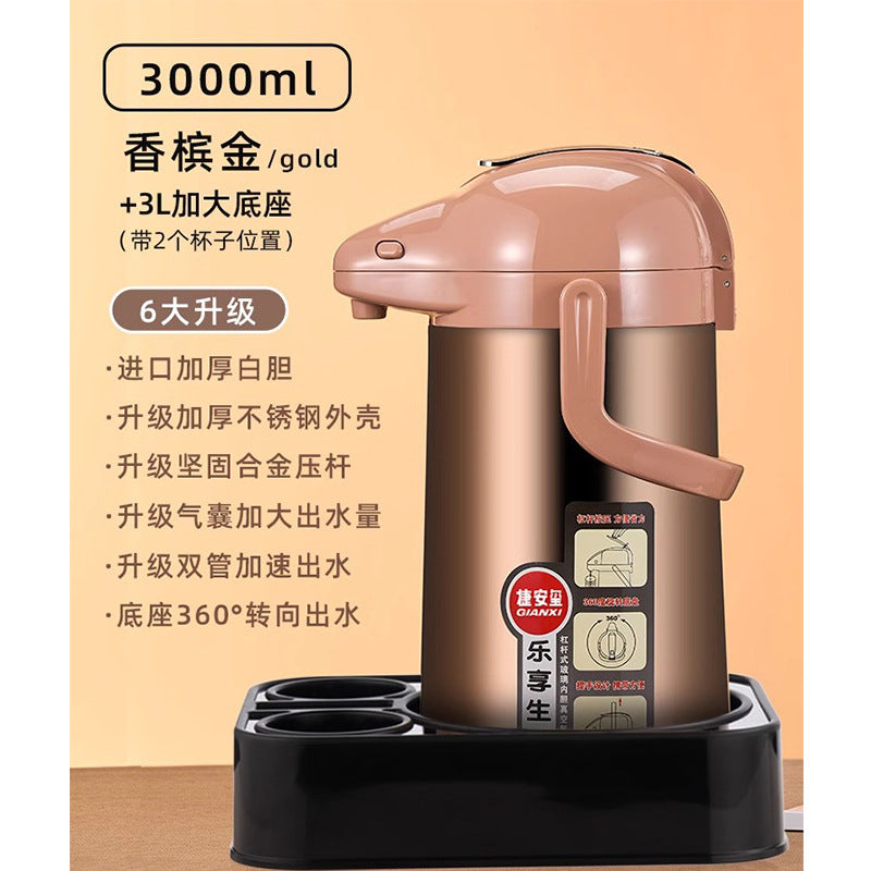 气压式热水瓶家用暖茶瓶保温壶大容量按压式热水壶手提开水瓶暖壶Pressure-Sealed Hot Water Bottle, Household Tea Warmer, Insulated Thermos, Large-Capacity Push-Button Hot Water Bottle, Portable Hot Water Bottle, Thermos