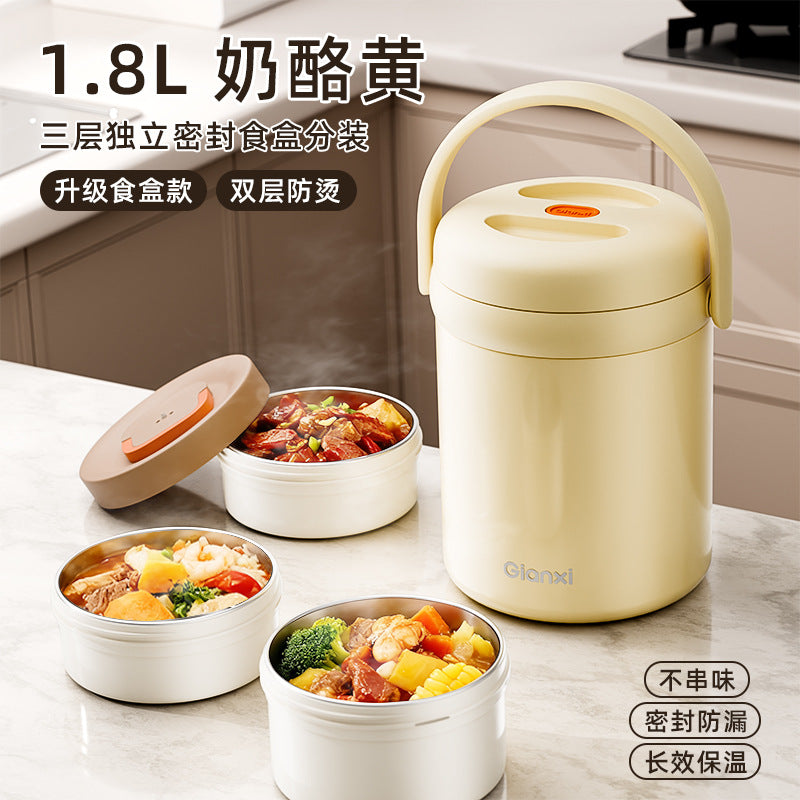 便捷提手保温饭盒不锈钢真空便当盒上班带饭分层保温桶Convenient Handle Insulated Lunch Box, Stainless Steel Vacuum-Insulated Bento Box, Multi-Compartment Insulated Container for Bringing Lunch to Work