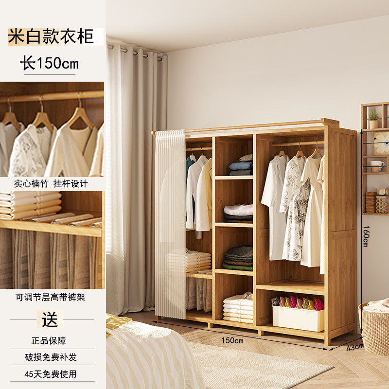 简约实木衣柜 家用大容量 省空间卧室收纳神器Minimalist Solid Wood Wardrobe: Large-Capacity Home Storage, a Space-Saving Bedroom Organisation Essential