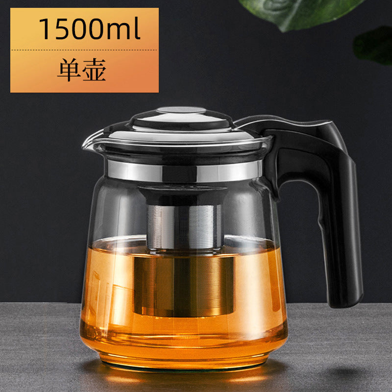 捷安玺家用办公耐热玻璃茶壶大容量冷水壶茶水分离304滤网泡茶壶GIANXI Large-Capacity Heat-Resistant Glass Teapot for Home and Office Use; Cold Water Jug with Tea-Water Separation and 304 Stainless Steel Filter; Tea Brewing Pot