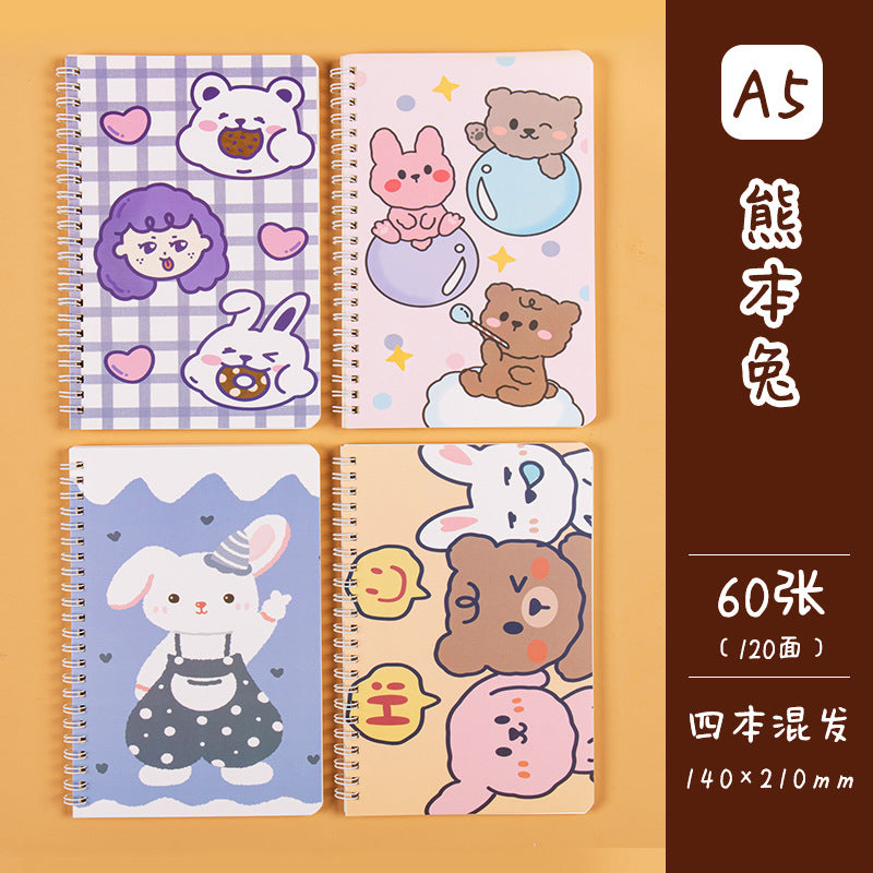 学生日记本A5记事本创意韩版侧翻线圈笔记本卡通线圈本手帐本Student Diary A5 Notebook Creative Korean-Style Side-Flip Spiral Notebook Cartoon Spiral Notebook Planner