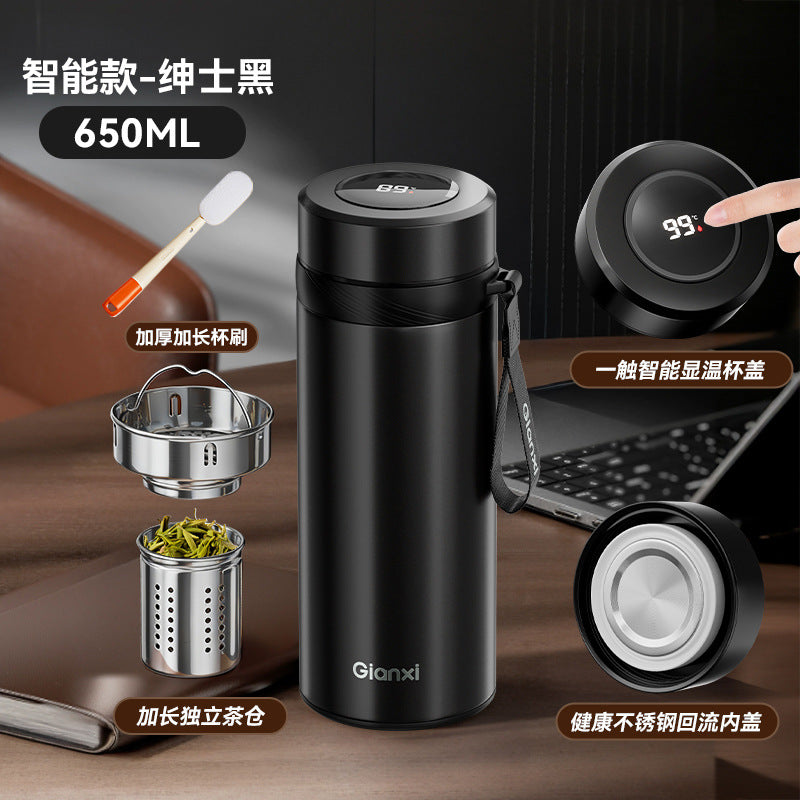 男士车载杯保温杯不锈钢高档水杯可印logo茶水分离泡茶杯Men's Car Mug, Insulated Stainless Steel Premium Water Bottle, Customizable with Logo, Tea-Water Separation Tea Cup