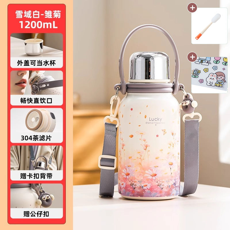 捷安玺保温杯大容量水杯女高颜值不锈钢茶杯子便携保温瓶Insulated Cup: Large-Capacity Water Bottle for Women—Stylish Stainless Steel Teacup and Portable Thermos