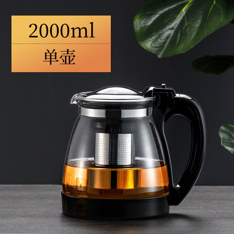 捷安玺家用办公耐热玻璃茶壶大容量冷水壶茶水分离304滤网泡茶壶GIANXI Large-Capacity Heat-Resistant Glass Teapot for Home and Office Use; Cold Water Jug with Tea-Water Separation and 304 Stainless Steel Filter; Tea Brewing Pot