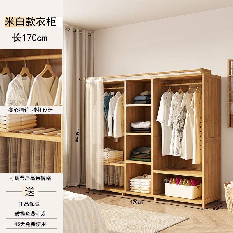 简约实木衣柜 家用大容量 省空间卧室收纳神器Minimalist Solid Wood Wardrobe: Large-Capacity Home Storage, a Space-Saving Bedroom Organisation Essential
