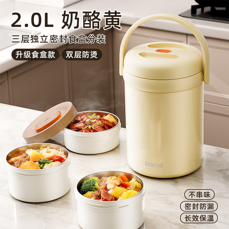 便捷提手保温饭盒不锈钢真空便当盒上班带饭分层保温桶Convenient Handle Insulated Lunch Box, Stainless Steel Vacuum-Insulated Bento Box, Multi-Compartment Insulated Container for Bringing Lunch to Work
