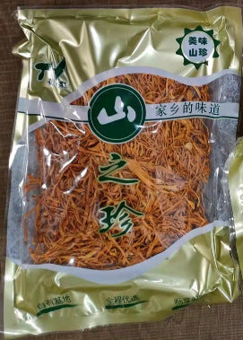 天和泉  蛹虫草200g 食用菌干货Tianhequan  Cordyceps Larvae 200g Dried Edible Fungi