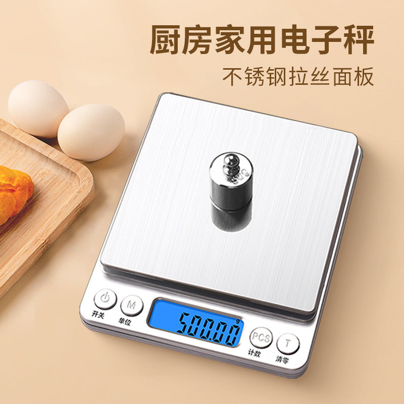 天晟i2000厨房电子秤烘焙称0.01g克称不锈钢电子称家用小型厨房秤Tiansheng i2000 Kitchen Digital Scale, Baking Scale, 0.01g Resolution, Stainless Steel Digital Scale, Compact Household Kitchen Scale