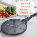 七孔荷叶麦饭石早餐煎锅烤盘荷包蛋平底锅不沾烘培不粘锅Seven-hole lotus leaf maifanshi breakfast frying pan, baking tray, fried egg pan, non-stick baking pan