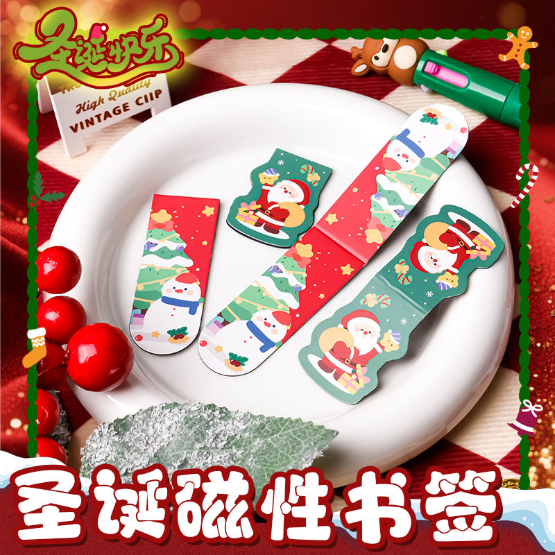 圣诞礼物磁性书签学生圣诞节精美文具小礼品创意书页夹学生文具Christmas Gift Magnetic Bookmarks: Exquisite Christmas Stationery Gifts for Students, Creative Bookmark Clips, Student Stationery
