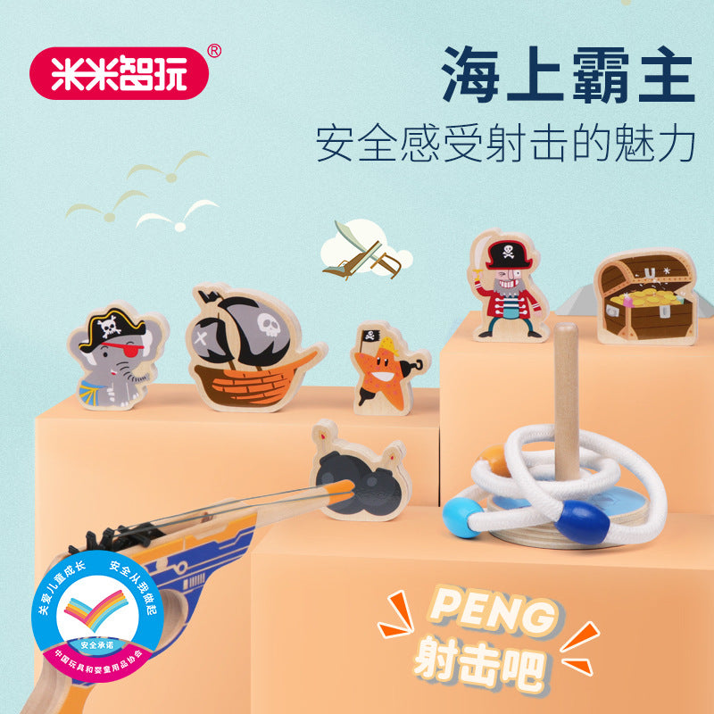木枪橡皮筋弹枪木制枪怀旧木制步枪怀旧传统玩具皮筋枪套圈海盗Wooden gun, rubber band gun, wooden rifle, retro wooden rifle, retro traditional toy, rubber band gun, ring toss, pirate