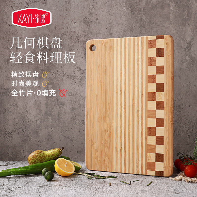家逸几何棋盘料理板 KAYI Bamboo Cutting Board Geometric Checkerboard Pizza Tray Steak Board