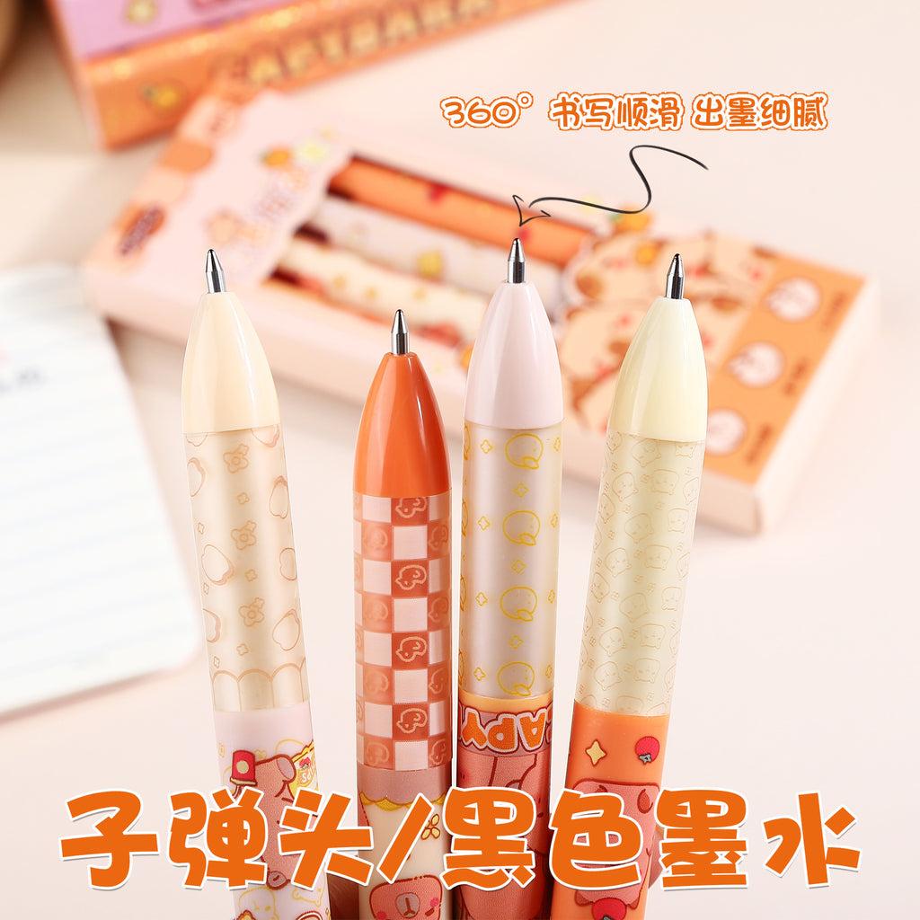 萌力卡皮耳朵按动笔中性笔学生双色盒装金榜题名刷题笔文具用品Push-Button Ballpoint Pen, Student Two-Color Boxed Set, “Top Scores” Practice Pen, Stationery Supplies