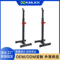 家用深蹲架简易分体式杠铃架子卧推杠铃举重台举重架健身跨境Home-use squat rack, simple split-style barbell rack, bench press barbell weightlifting platform, weightlifting rack, fitness, cross-border