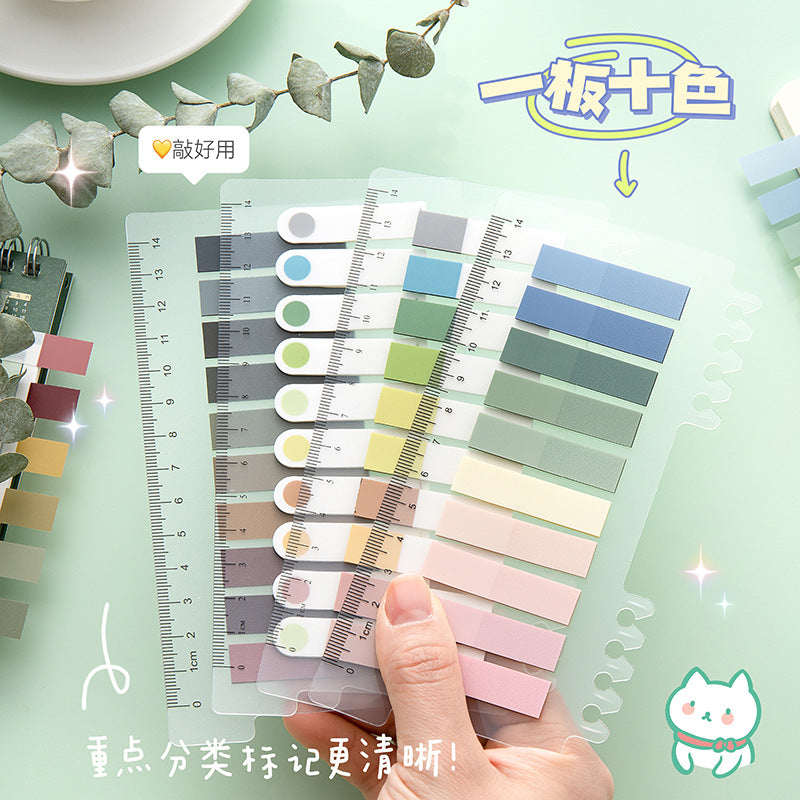 MOKA魔卡透明PET活页莫兰迪便利贴荧光索引贴便签纸N次贴彩色贴纸MOKA Transparent PET Ring-Bound Morandi-Style Post-it Notes, Fluorescent Index Stickers, Sticky Notes, Reusable Colorful Stickers