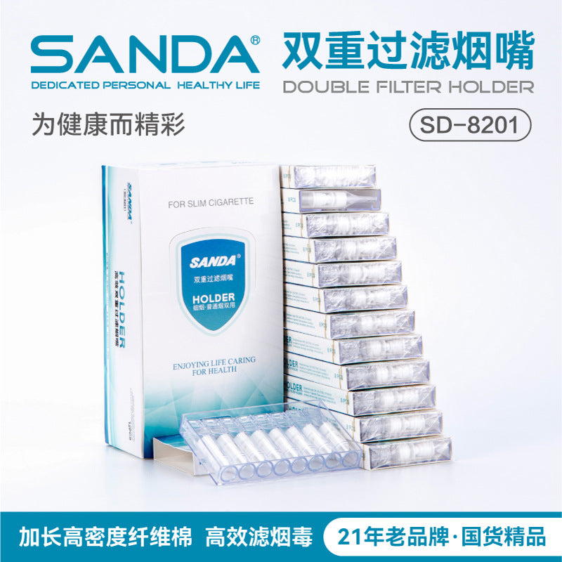 8201棉芯双重过滤一次性烟嘴过滤器粗细一体双用大盒96支男士8201 Cotton-Core Dual-Filter Disposable Cigarette Filters, Coarse and Fine in One, Large Pack of 96, for Men