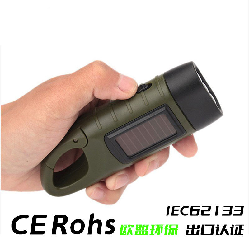 外贸户外应急手电筒手摇太阳能Typec充电露营灾害救援灯Imported Outdoor Emergency Torch: Hand-crank, Solar-powered, USB-C Charging Camping and Disaster Relief Lamp