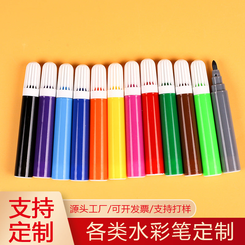 绘图水彩笔 12.5cm水彩笔 4色塑料水彩 12色塑料水彩 画画彩笔Watercolour pens for drawing 12.5 cm watercolour pens 4-colour plastic watercolour set 12-colour plastic watercolour set Coloured pens for drawing