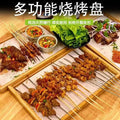 烧烤店菜盘烧烤盘楠竹托盘长方形竹制茶托盘双耳茶盘民宿面食餐盘Barbecue restaurant serving platters, barbecue trays, nanmu bamboo trays, rectangular bamboo tea trays, double-handled tea trays, bed-and-breakfast noodle serving plates