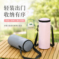 Insulated Water Bottle Case, Outdoor Portable Rucksack, Cross-Style Water Bottle Storage Pouch, Multifunctional Aluminium Foil Insulated Flask, Water Bottle Protective Cover