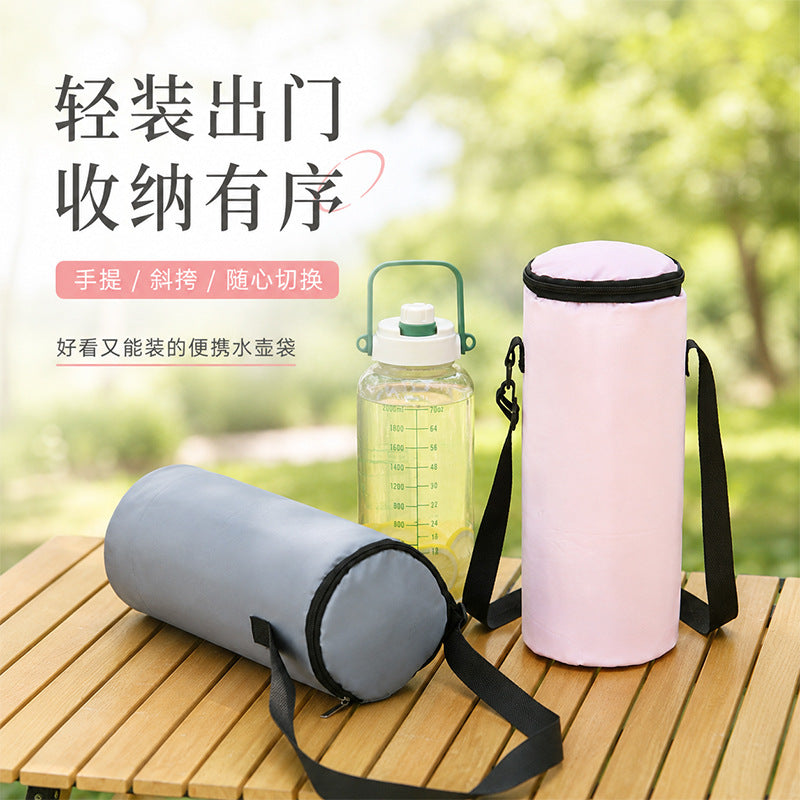 Insulated Water Bottle Case, Outdoor Portable Rucksack, Cross-Style Water Bottle Storage Pouch, Multifunctional Aluminium Foil Insulated Flask, Water Bottle Protective Cover