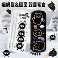 可爱双层笔袋大容量学生用文具袋高颜值卡通学生用品文具盒铅笔盒Cute Double-Layer Pencil Case, Large-Capacity Student Stationery Bag, Stylish Cartoon Student Supplies, Stationery Case, Pencil Case