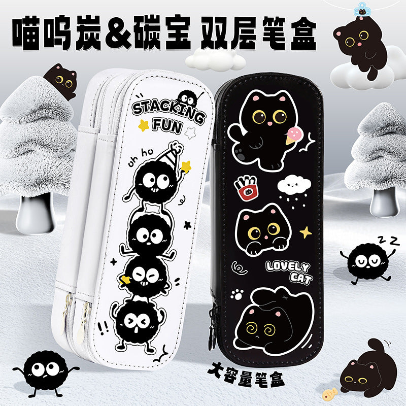 可爱双层笔袋大容量学生用文具袋高颜值卡通学生用品文具盒铅笔盒Cute Double-Layer Pencil Case, Large-Capacity Student Stationery Bag, Stylish Cartoon Student Supplies, Stationery Case, Pencil Case