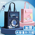 MOKA圆窗PVC笔袋学生补习袋笔袋铅笔盒创意帆布购物袋MOKA Round Window PVC Pencil Case, Student Study Bag, Pencil Case, Creative Canvas Shopping Bag