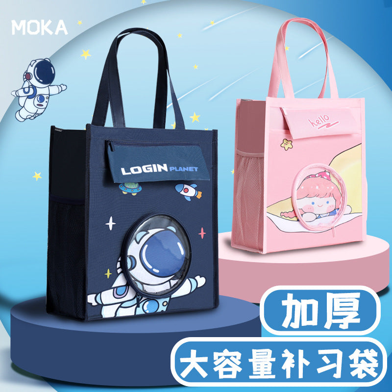 MOKA圆窗PVC笔袋学生补习袋笔袋铅笔盒创意帆布购物袋MOKA Round Window PVC Pencil Case, Student Study Bag, Pencil Case, Creative Canvas Shopping Bag