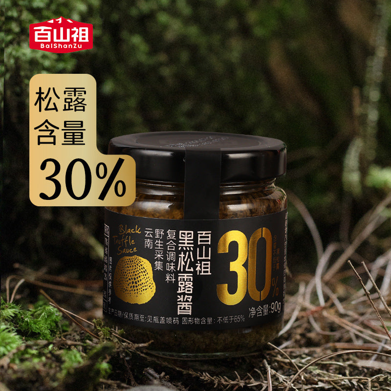 百山祖黑松露酱拌饭酱拌面酱调味料调味酱意大利面酱牛排酱90gBaishanzu Black Truffle Sauce – for rice, noodles, seasoning, pasta sauce, steak sauce – 90g