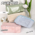 网红多层笔袋学生简约大容量枕头笔袋文具盒ins潮日系可爱少女Trendy Multi-Layer Pencil Case for Students: Simple, Large-Capacity, Pillow-Style Pencil Case, Stationery Case, Cute for Girls