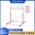 新款儿童体操单杠体能训练家用室内外可伸缩调节引体向上架New Children’s Gymnastics Horizontal Bar Fitness Training Set – Retractable and Adjustable Pull-Up Bar for Home Use, Suitable for Indoor and Outdoor Use